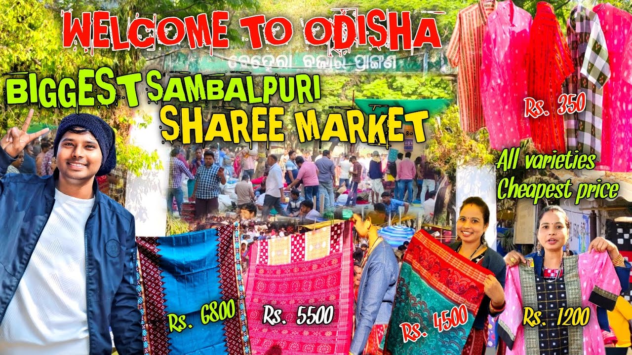 Beljuri / Behera Bazar Bargarh 😍|| Sambalpuri saree Market || EXPLORE WITH RAAZ