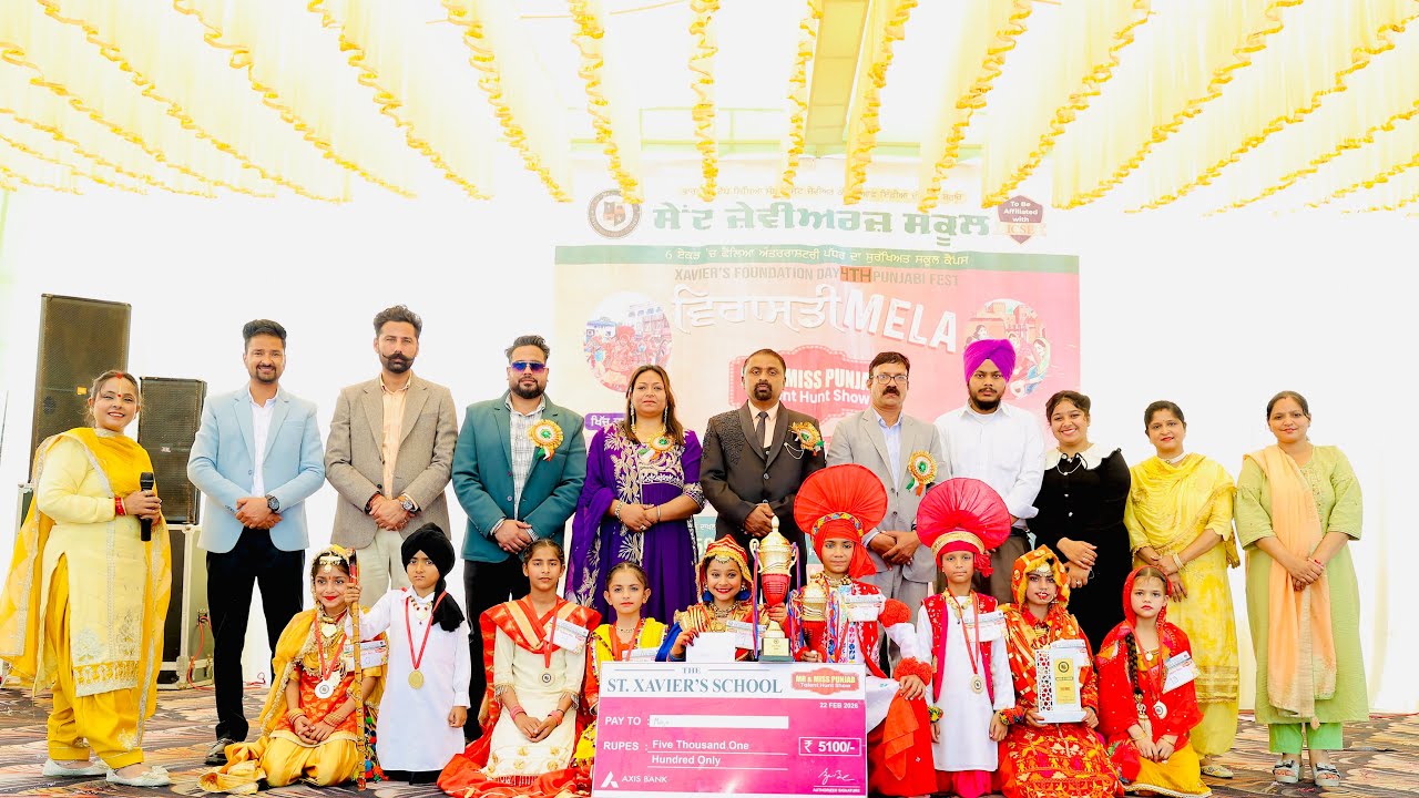 Virasti Mela 2026 | Mr & Miss Punjab | The St. Xavier's School | Pakka Kalan ( Bathinda )
