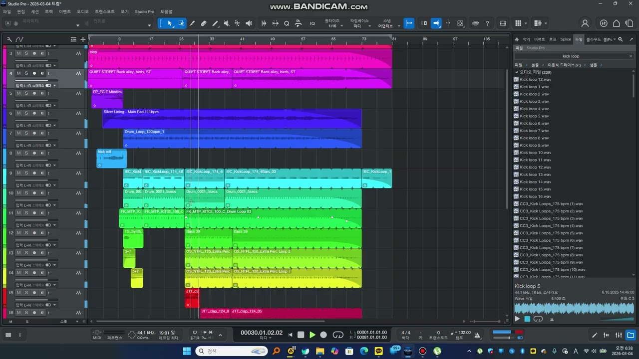 dream #music