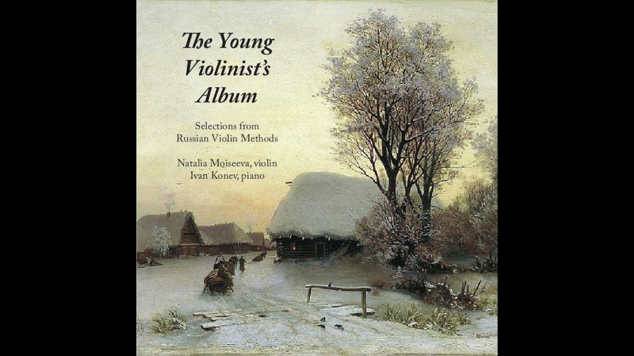 Anatoly Komarovsky Concerto No.3 in D Major, III mov.