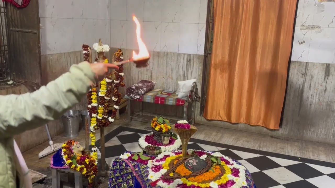 दिनांक 7/2/26 आरती श्री क्षीरेश्वर नाथ महादेव अयोध्या जी।