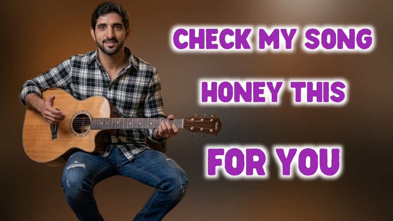 New Fazza Poem | &lrm;&lrm;&lrm;&lrm;&lrm;&lrm;&lrm;&lrm;&lrm;&lrm;&lrm;&lrm;&lrm;&lrm;&lrm;Check My Song Honey This | New Fazza Poem 2026 Sheikh Hamdan Poetry