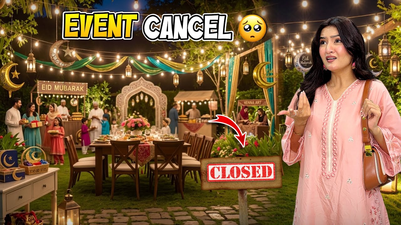 Event Mein Entry Nahi Mili ? 😡😱 Dost Nay Ki Iftari Dawat 🤩❤️ | Hira Faisal | Sistrology 