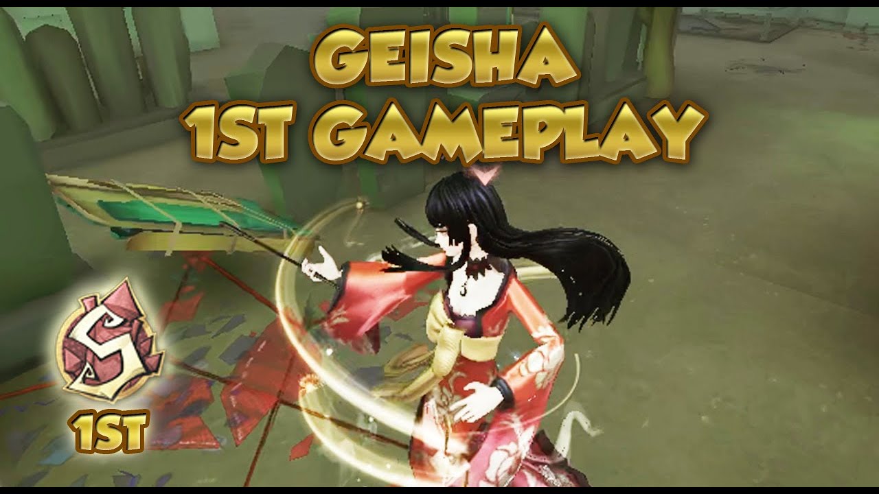 (1st Geisha)  Geisha 1st Gameplay | Identity V | 第五人格 | アイデンティティV | Geisha