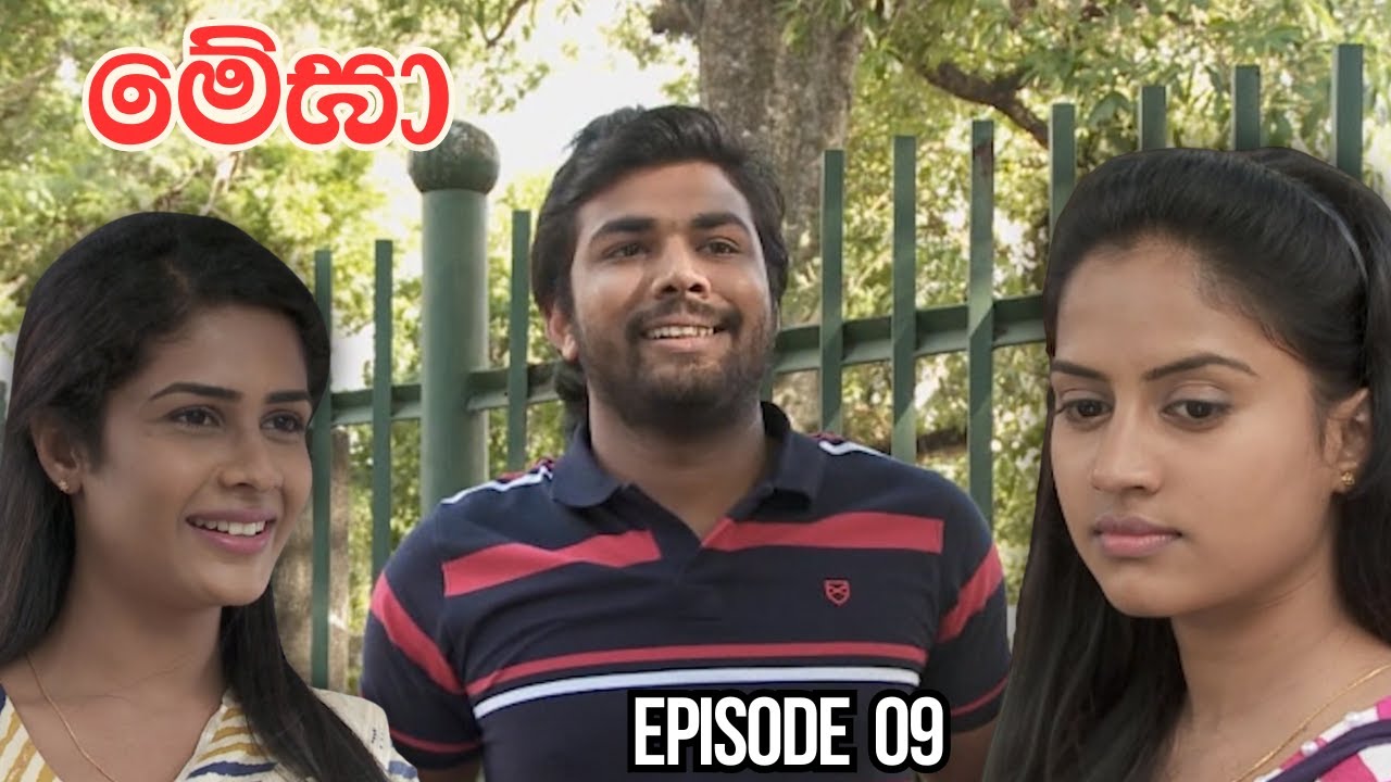 Megha  Episode 09 - (2025-02-04)
