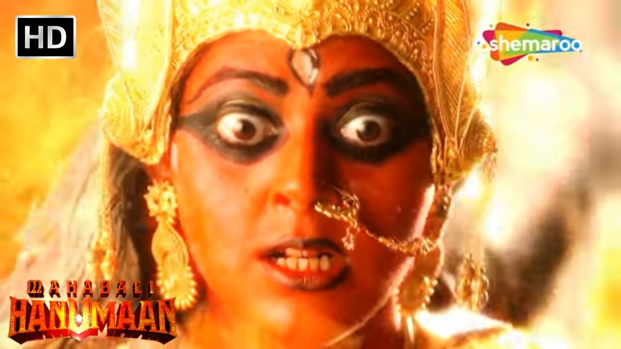 Sankat Mochan MahaBali Hanuman : गलत मंत्र जाप उच्चारण के कारण माता ने रावण को दिया श्राप: Ep 480