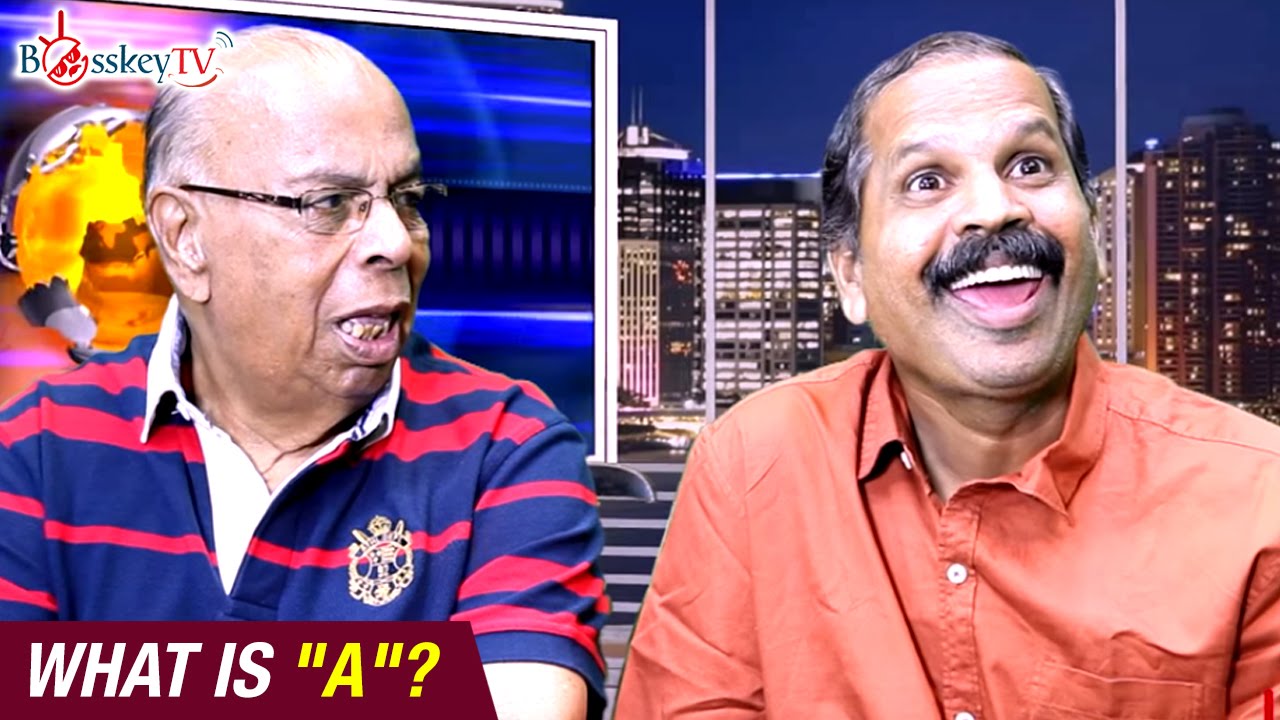 What is an A certificate movie | Funny Conversation | Talku Backu | Bosskey TV