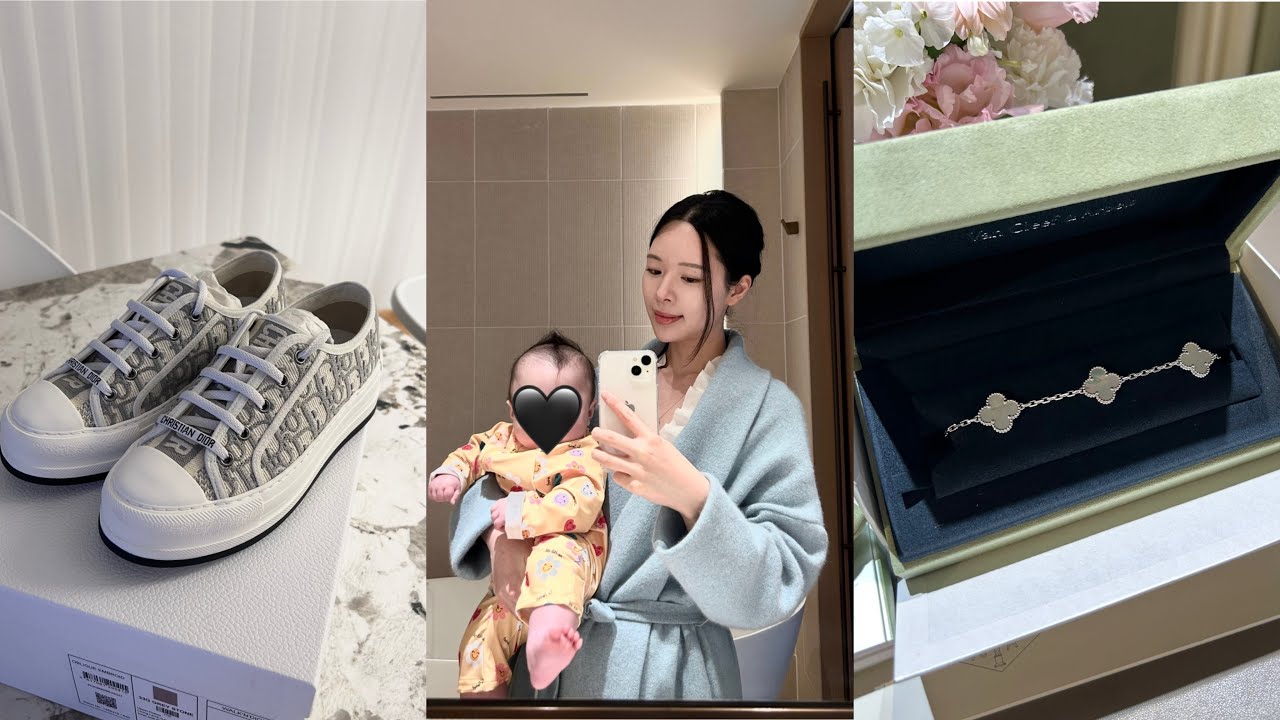 안토 리조트 l 아기 첫 호캉스 l 디올 쇼핑•반클리프 5모티브 언박싱