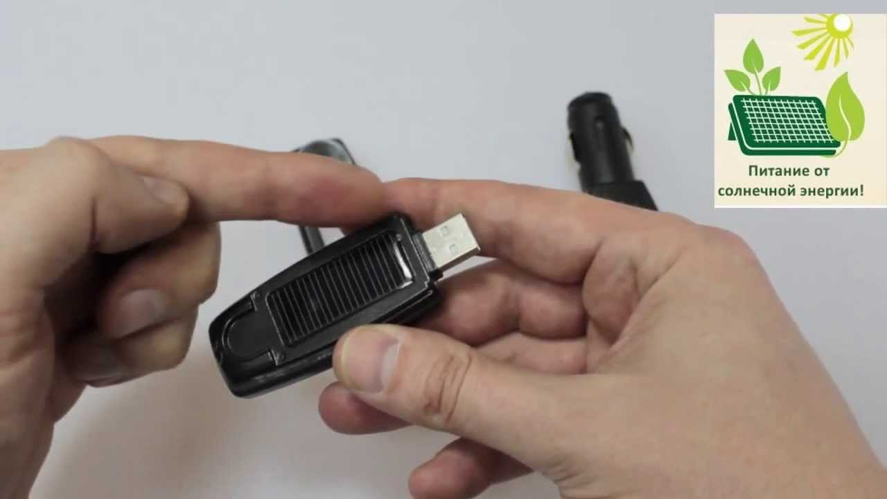 GPS радар-детектор Quintezz Spy (обзор-тест)