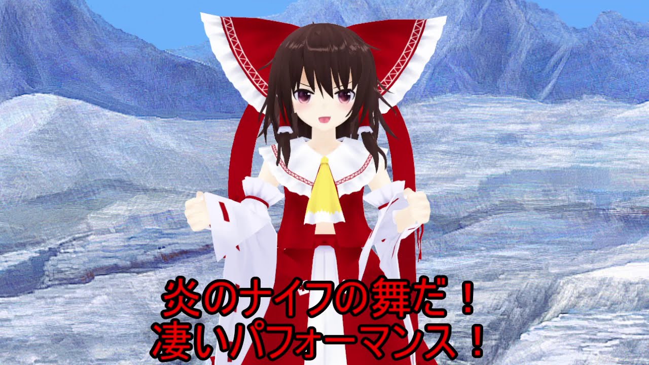 【ゆっくり茶番】クラッシュスノー