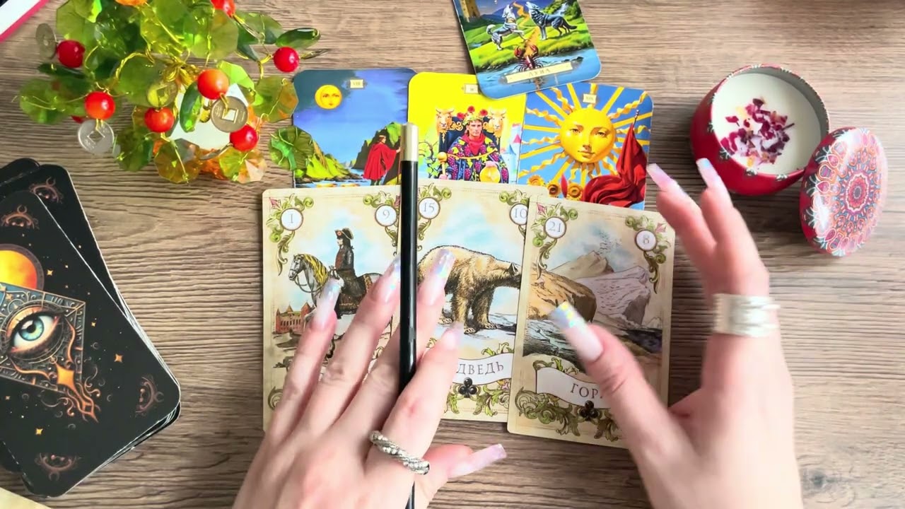 💫🌹как читать ТРИПЛЕТ, урок из закрытого клуба