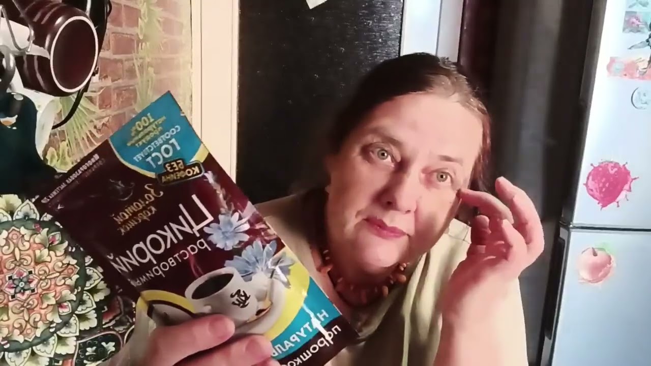 Накупила сладостей .За кадром купчиха за чаем 😅😂😍.