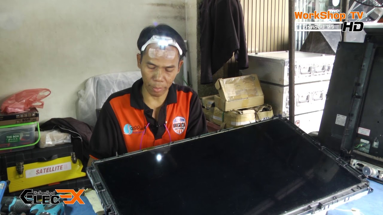 ElecEx_Ep10 วิธีแก้ภาพซ้อนจอLCD และ การแปลงบอร์ดทีวี