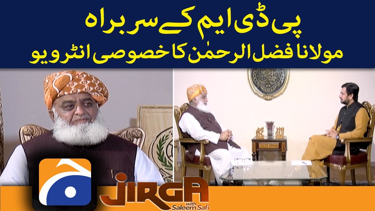 Jirga - Chairman PDM Maulana Fazal Ur Rehman exclusive interview - Geo News - 2nd October 2022