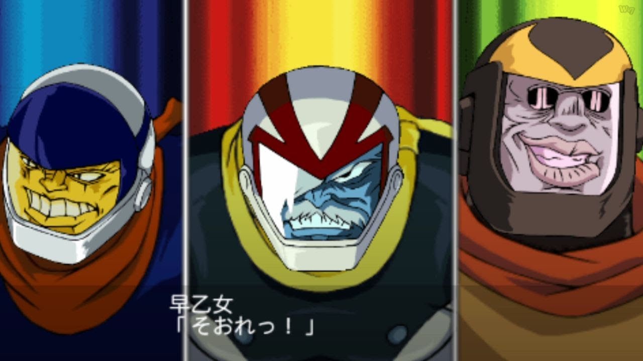「第2次スーパーロボット大戦Z 再世篇」戦闘演出集：メタルビースト・ドラゴン
