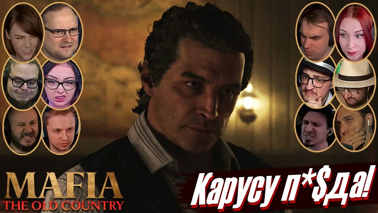 Реакции Летсплейщиков на Жёсткий Разговор c Доном Торризи в Mafia: The Old Country