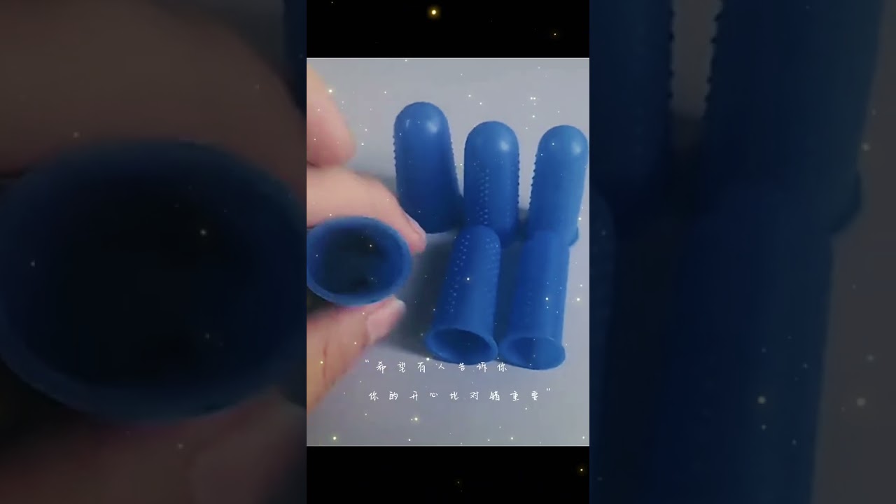 Gel Finger Protectors 👰🏼&zwj;♀️rubber Finger Caps 🦸🏼&zwj;♂️Silicone Fingertips Protection