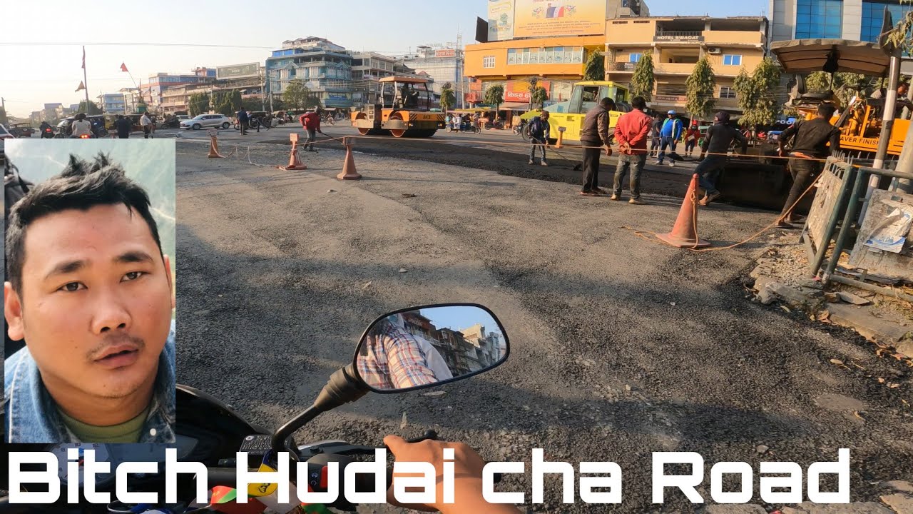 Pitch Hudai ITAHARI Chowk || Neta Chowk || इटहरि उपनगरपलिका देखी  ग्रामथान  नगरपलिका सम को यात्रा