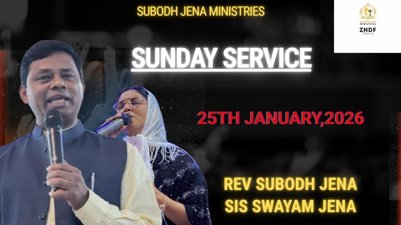 Sunday Service Message | 25th January 2026 | Zion Church Bhawanipatna