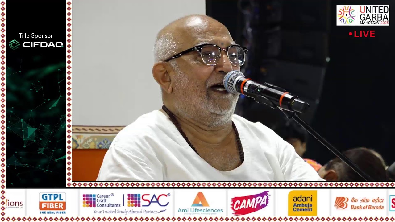 United Way Of Baroda - Garba Mahotsav 2025 By Atul Purohit - Day 2