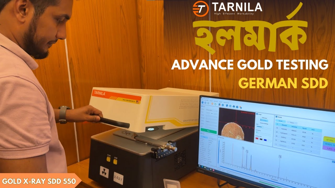 Gold Hallmark Lab Testing Machine | TARNILA SDD Gold Purity Analyzer