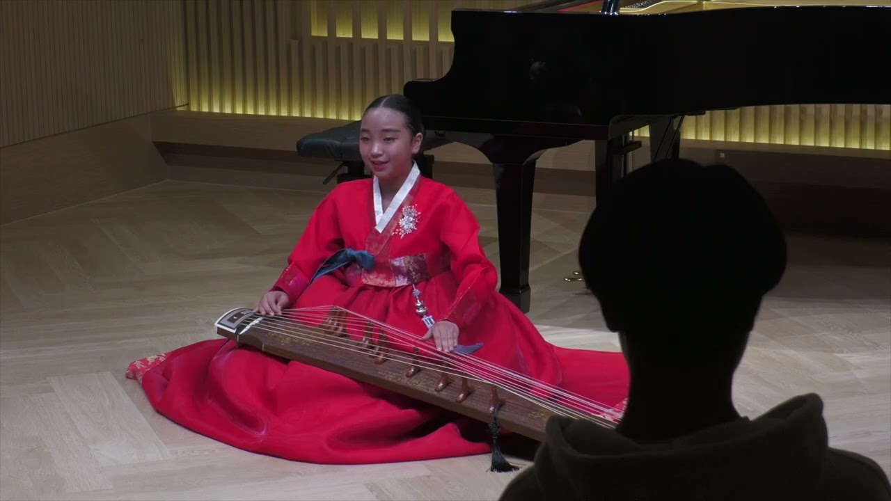 흥보가 中 제비노정기_판소리_가야금 병창 박시아_2025년 서산청소년오케스트라_“영 아티스트 콘서트”