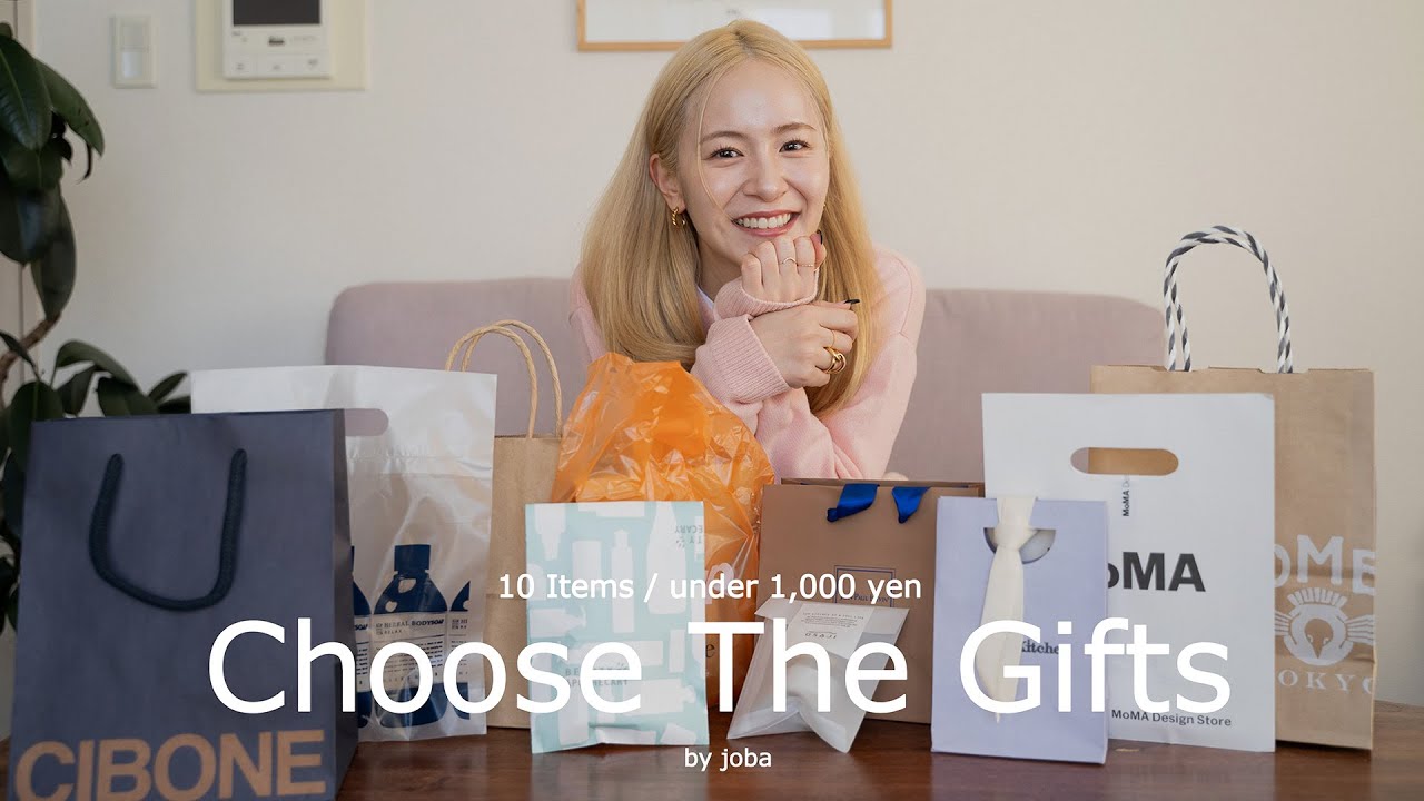 【Choose The Gifts】予算1,000円のギフトを10個紹介します！センスいいと言わせる自信があります。男女ともに網羅！