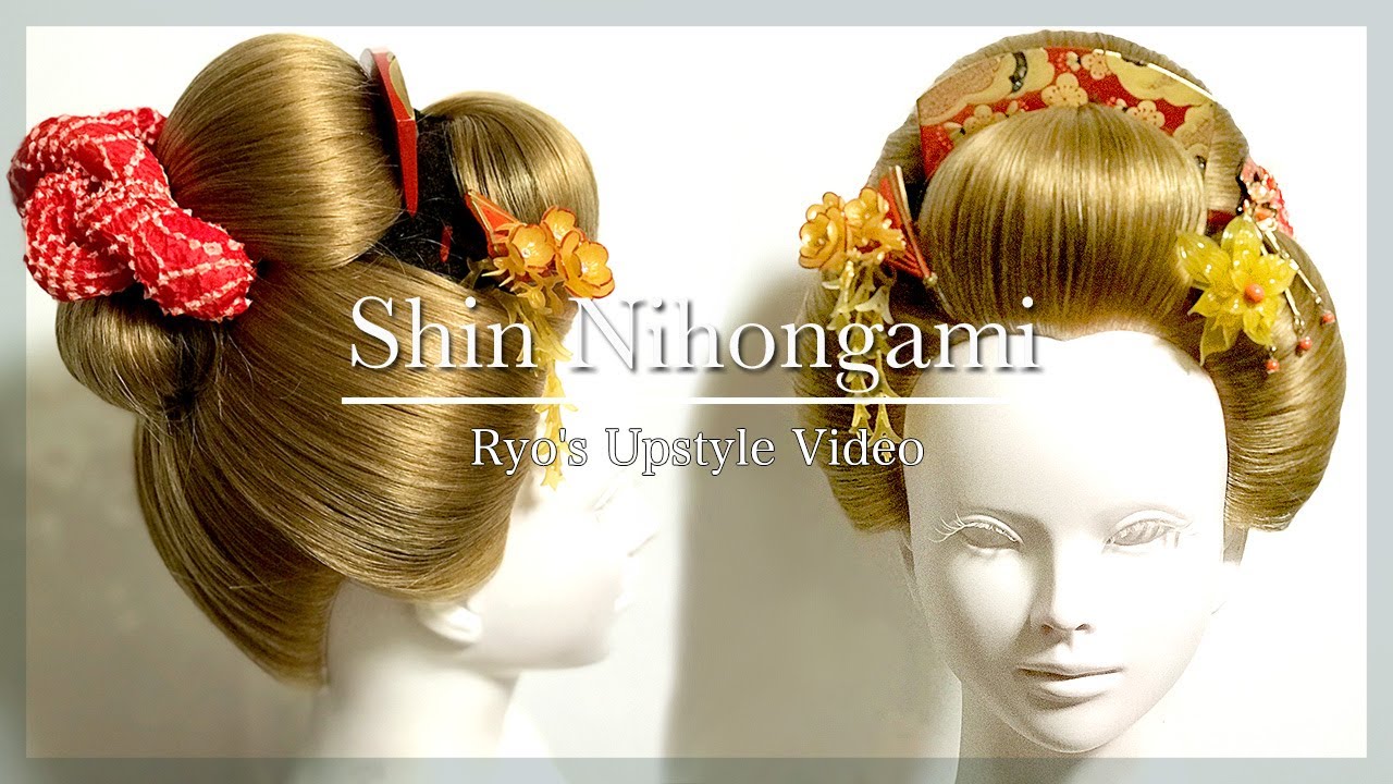 【ヘアセット】七五三にも使える！シンプルで簡単な作り方の「新日本髪」