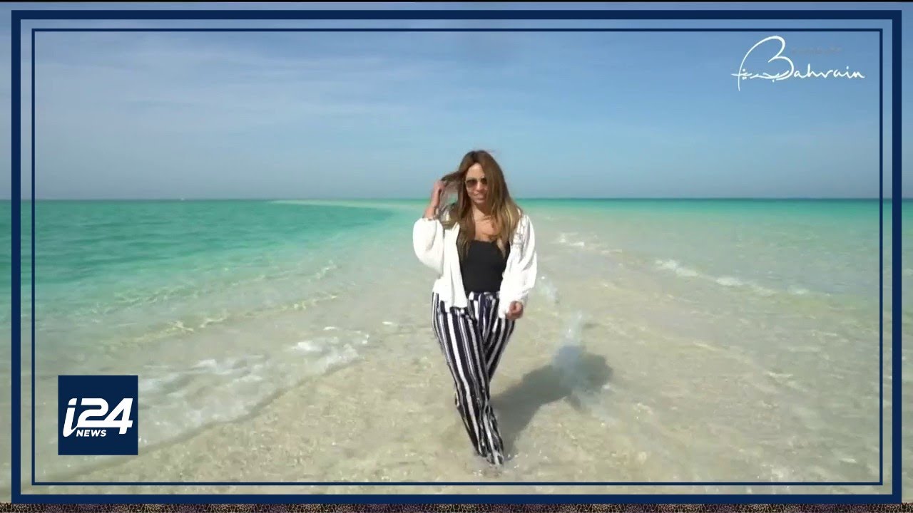 IT’S A VACATION PARADISE IN BAHRAIN