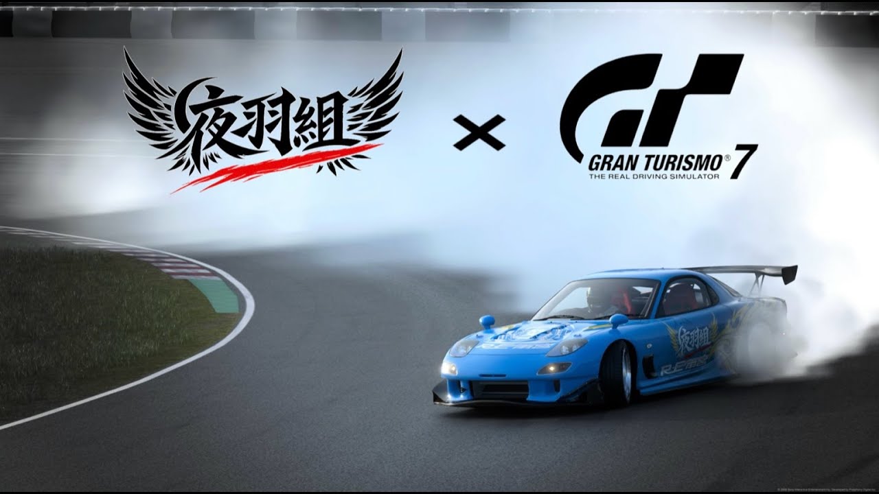 【GT7】夜羽組ロビー記録配信｜無言です（コメント歓迎）
