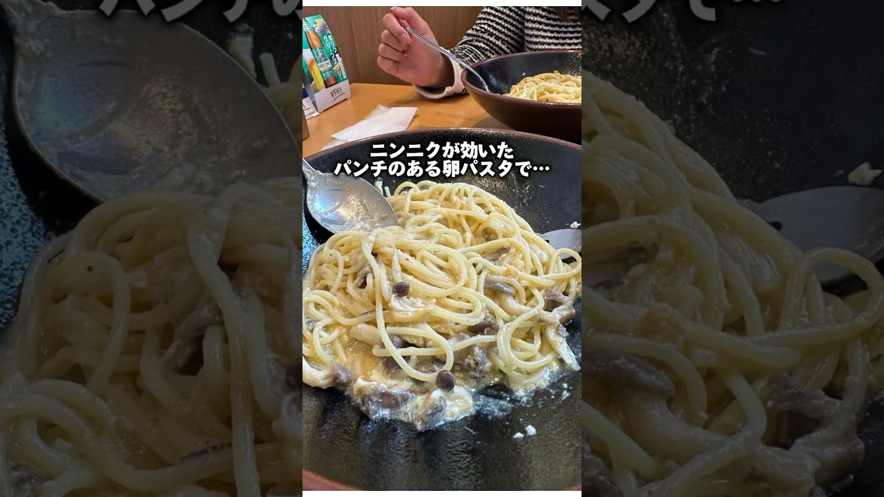 【福岡】マジで