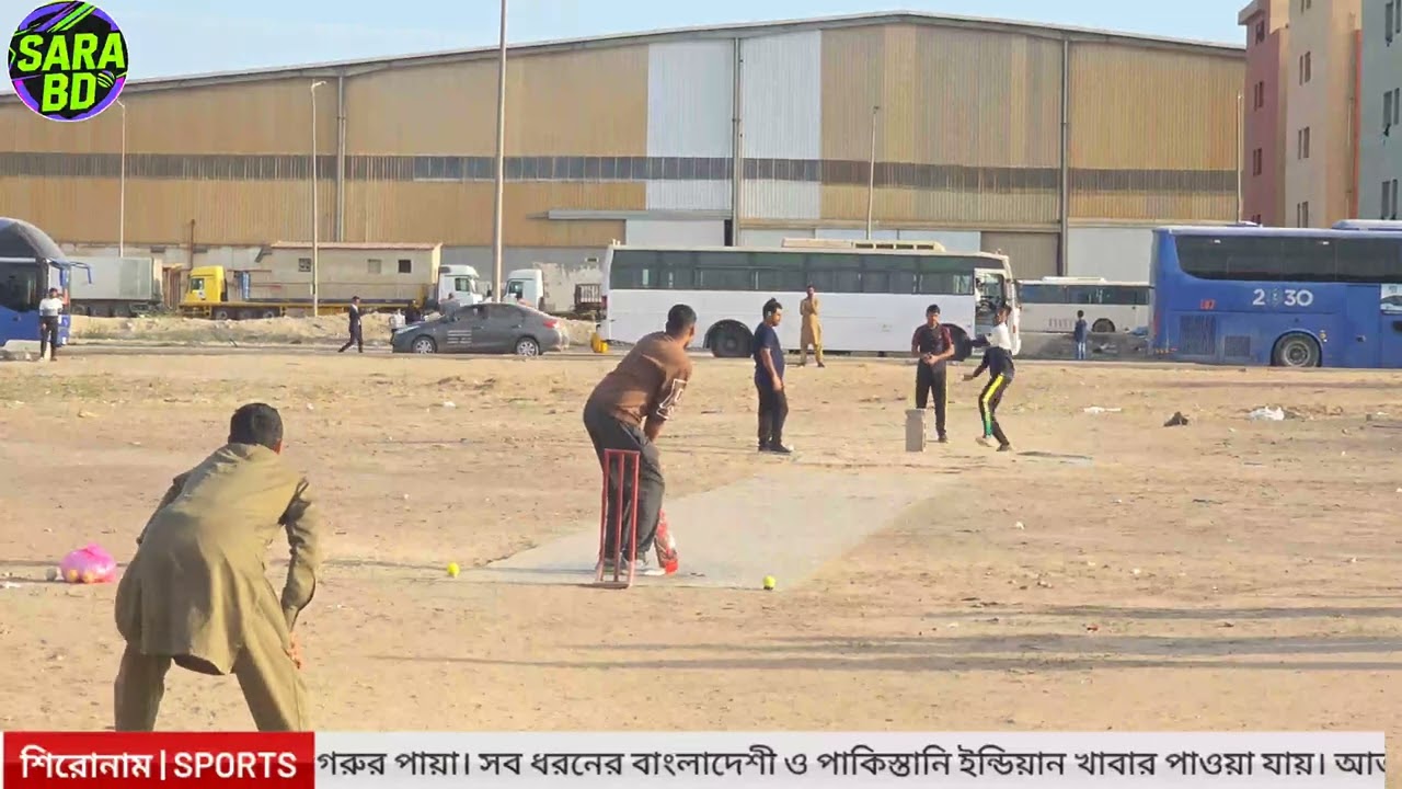 দাম্মাম পাকিস্তান লোকাল ক্রিকেট। সৌদি আরবে 