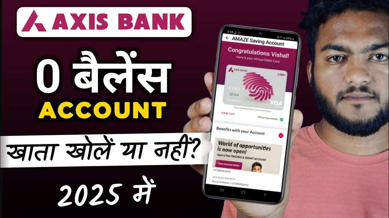 Axis Bank 0 Balance AMAZE Saving Account Complete Review - Free Welcome Kit, Cheque Book & ATM Card