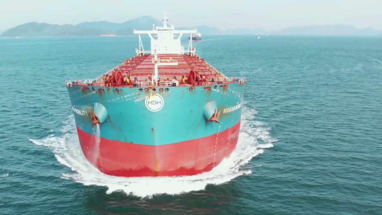御手洗おきを航行する 299m MARAN NOBILITY 2025/11/8