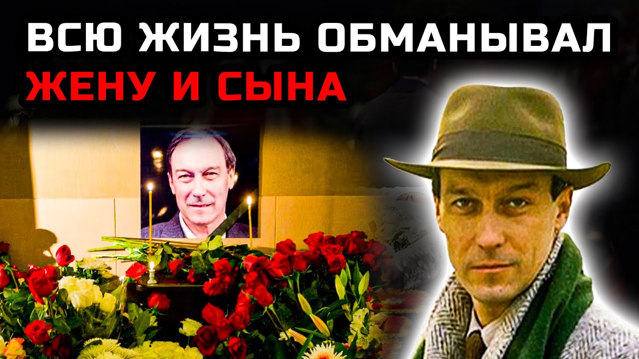 Скрытый сын, тайная женщина и двойная жизнь Янковского, о которой молчали все