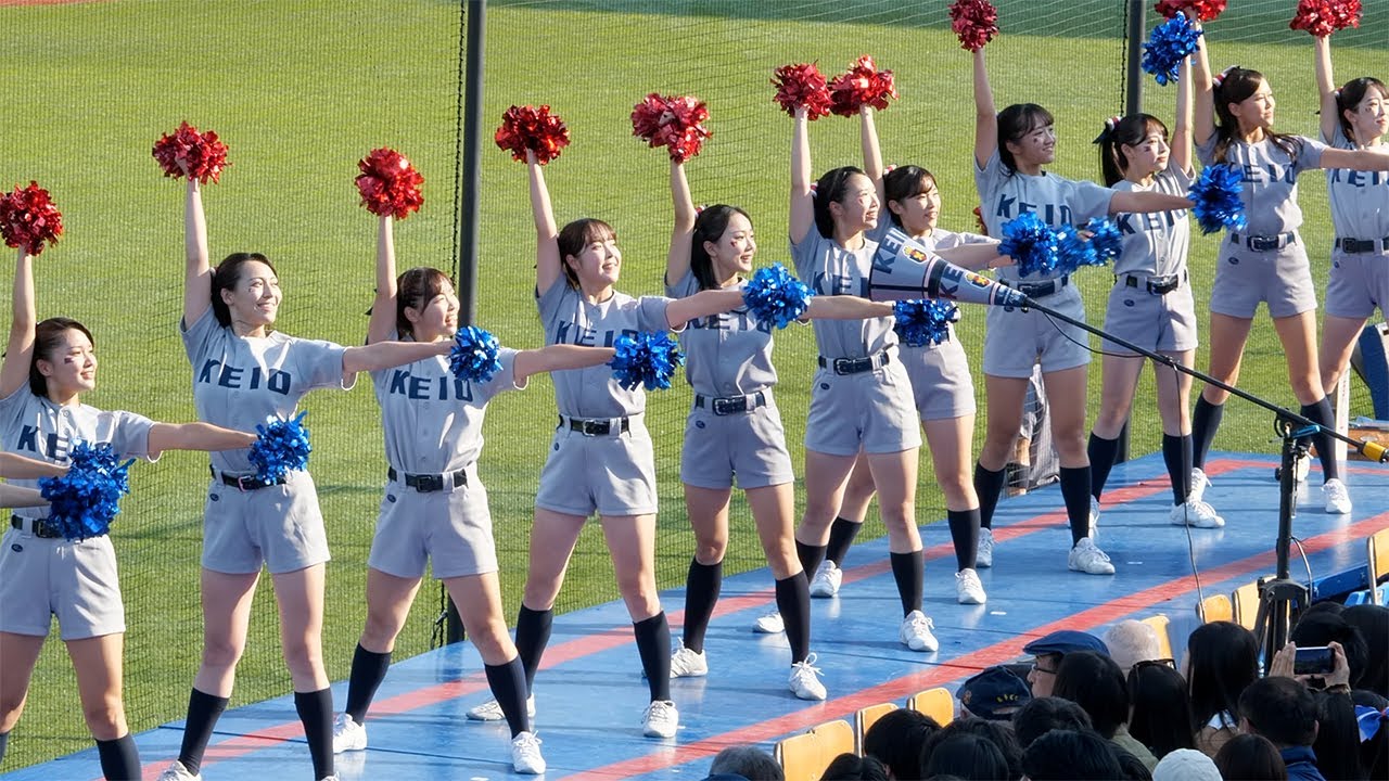 【慶應義塾大学】4年生チア「好きだ」【5回チア曲】