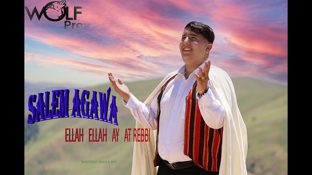SALEM AGAWA 