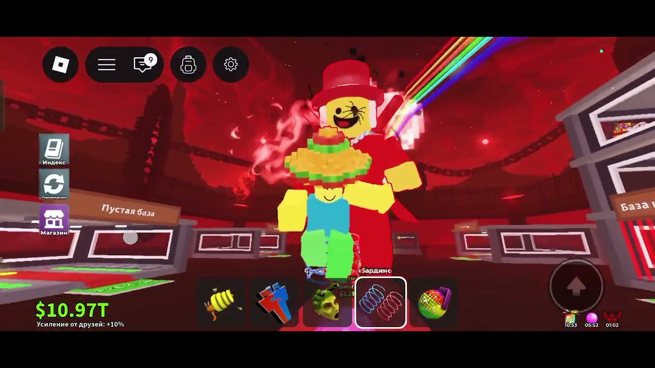 Roblox оновлення в вкради брейнрот 10 збірка 1ч.@Cat_in_minrcraf
