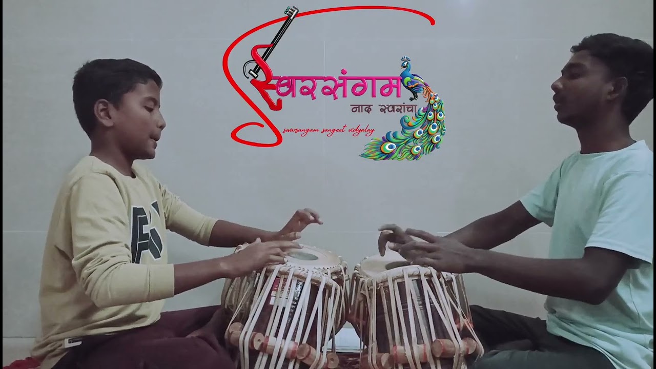 Swarsangam Student Practice Tritaal Tintaal | जबरदस्त तबला रियाज पाहा!  #shorts