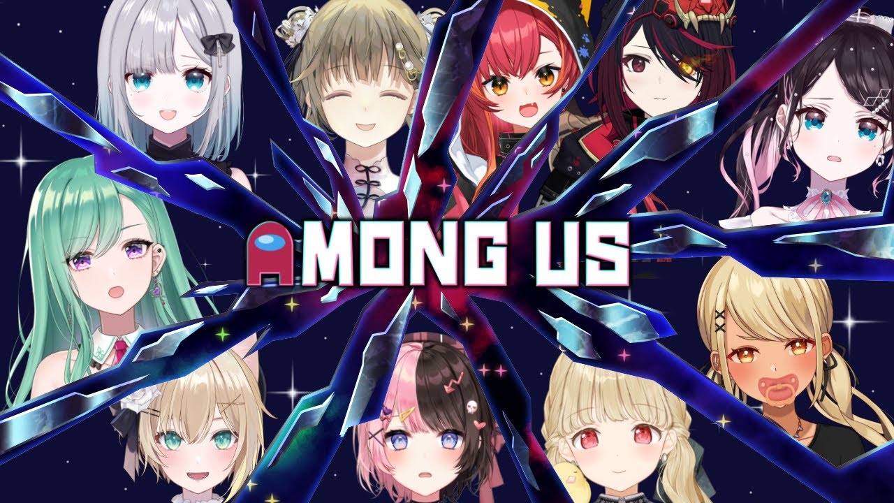 【Among Us】ぶいすぽ宇宙人狼👾べにとろーる視点【八雲べに/ぶいすぽ】