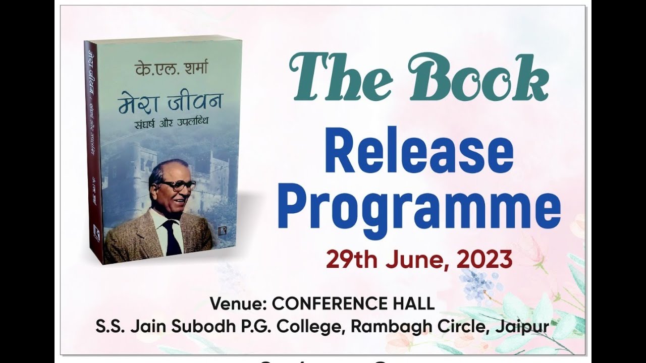 Prof K L Sharma Book Release Programme 29 June 2023