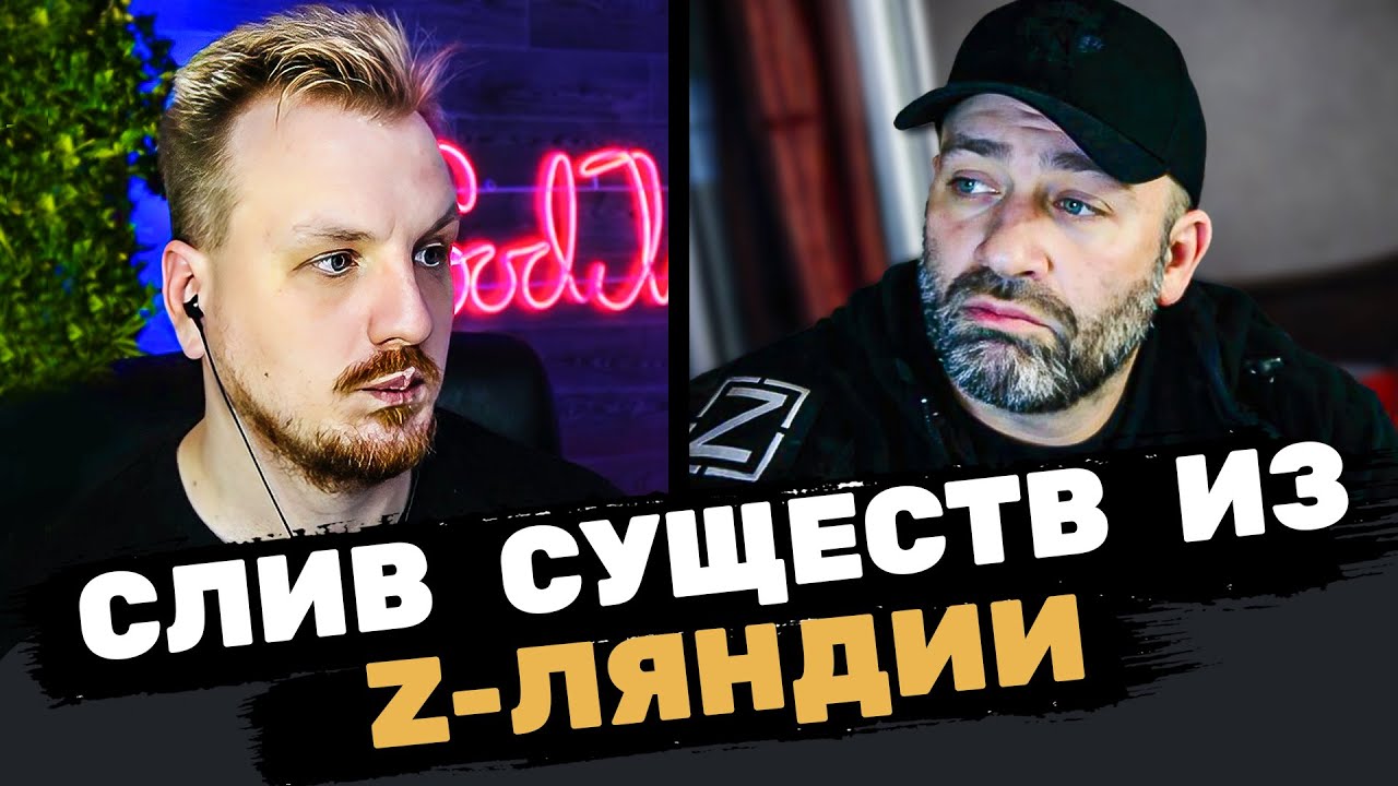 Остатки орков за декабрь