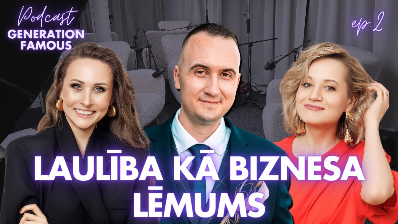 EP2 ARTŪRS MIKSONS - VAI LAULĪBA IR BIZNESA LĒMUMS?