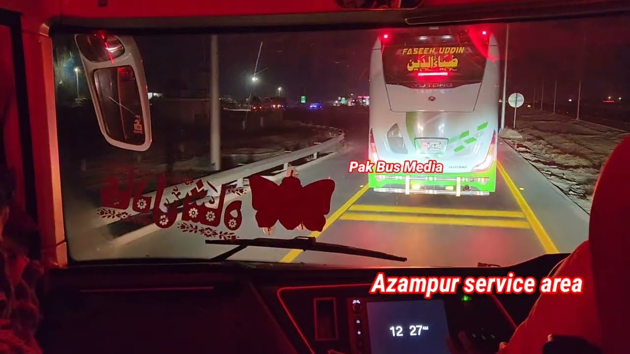 super amin,Ziauddin & Daewoo Express | Adil shah coach Dikhan to Karachi part 3