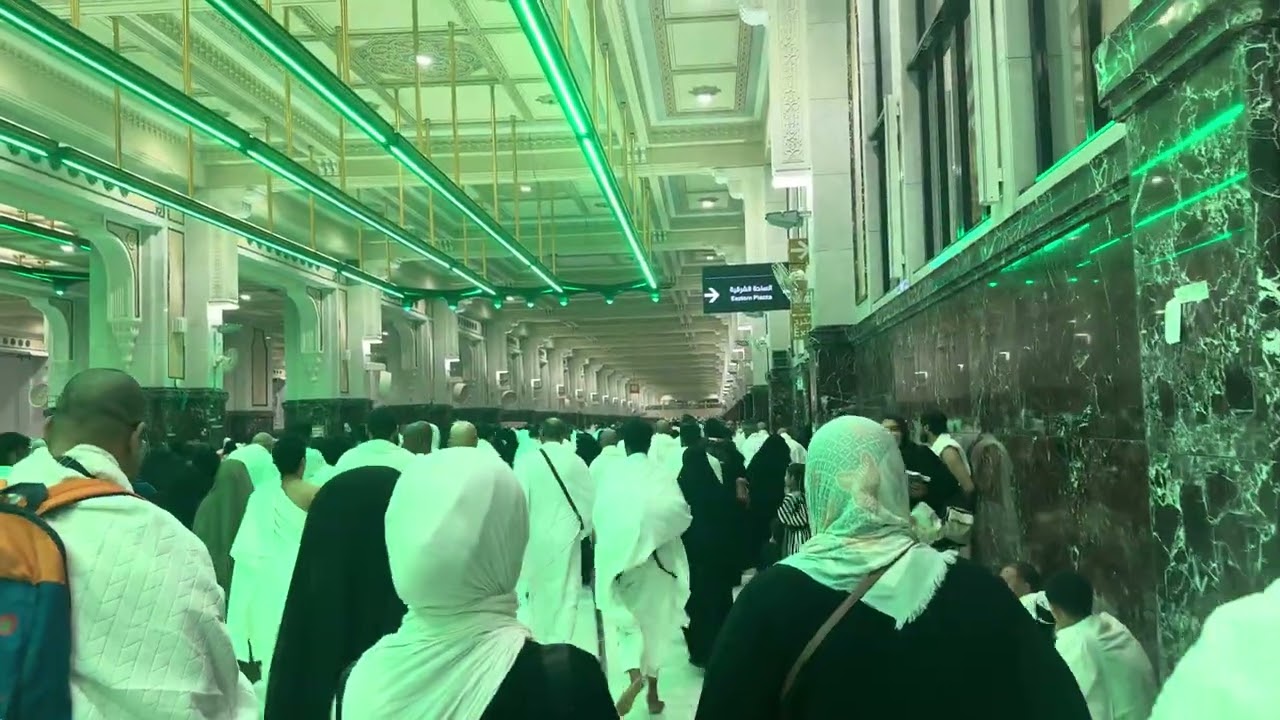 Ramadan Umrah 2026 🌙 