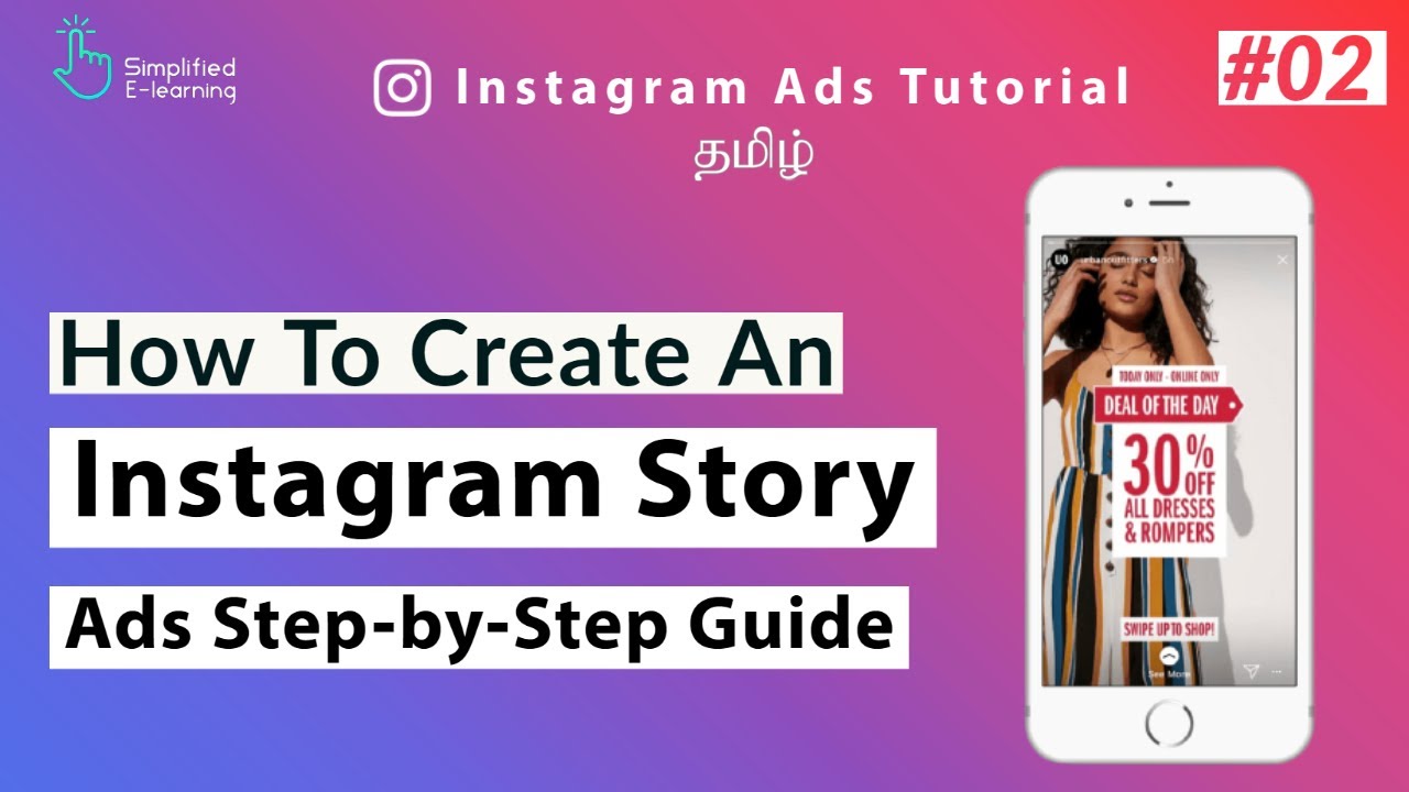 How to Create an Instagram Story Ads in Tamil | Instagram Ads Tutorial in Tamil | #02