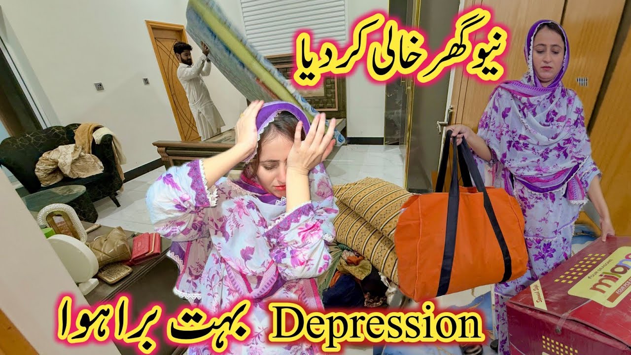 New Ghar Khali Kar Diya😰Depression Bahut Bura Hua 