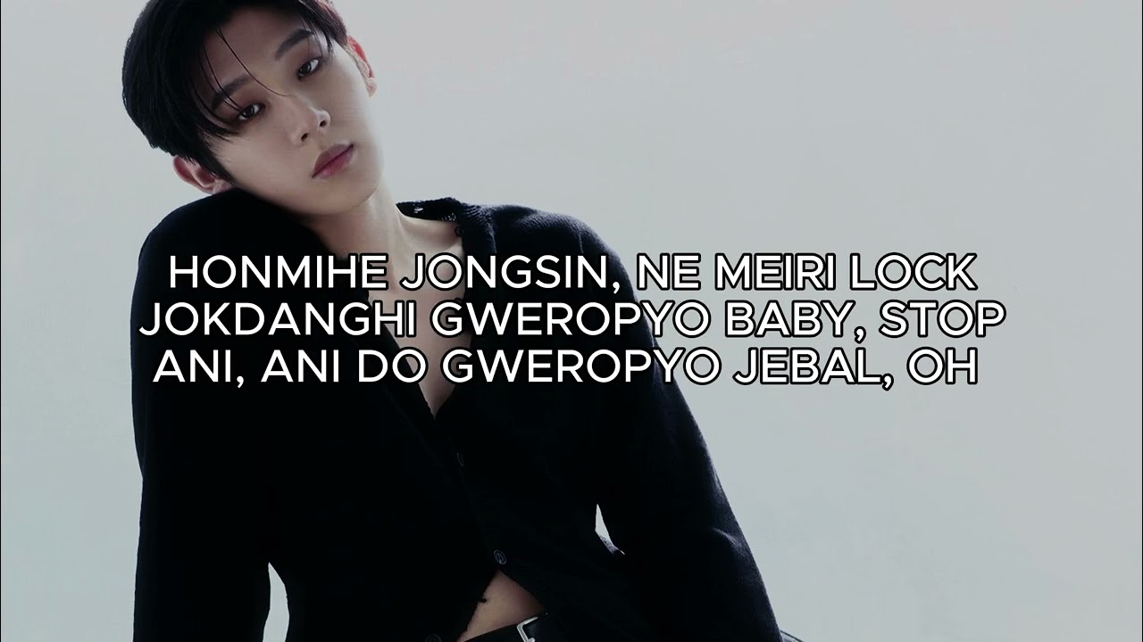 NTX - I'M TIRED EASY LYRICS