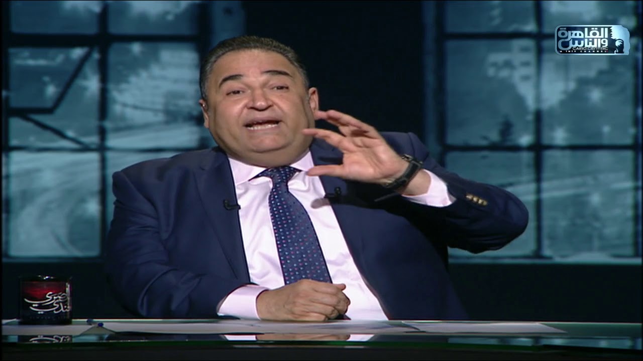 محمد علي خير يهاجم المتنمرين على صورة وزيرة الهجرة مع قداسة البابا تواضروس