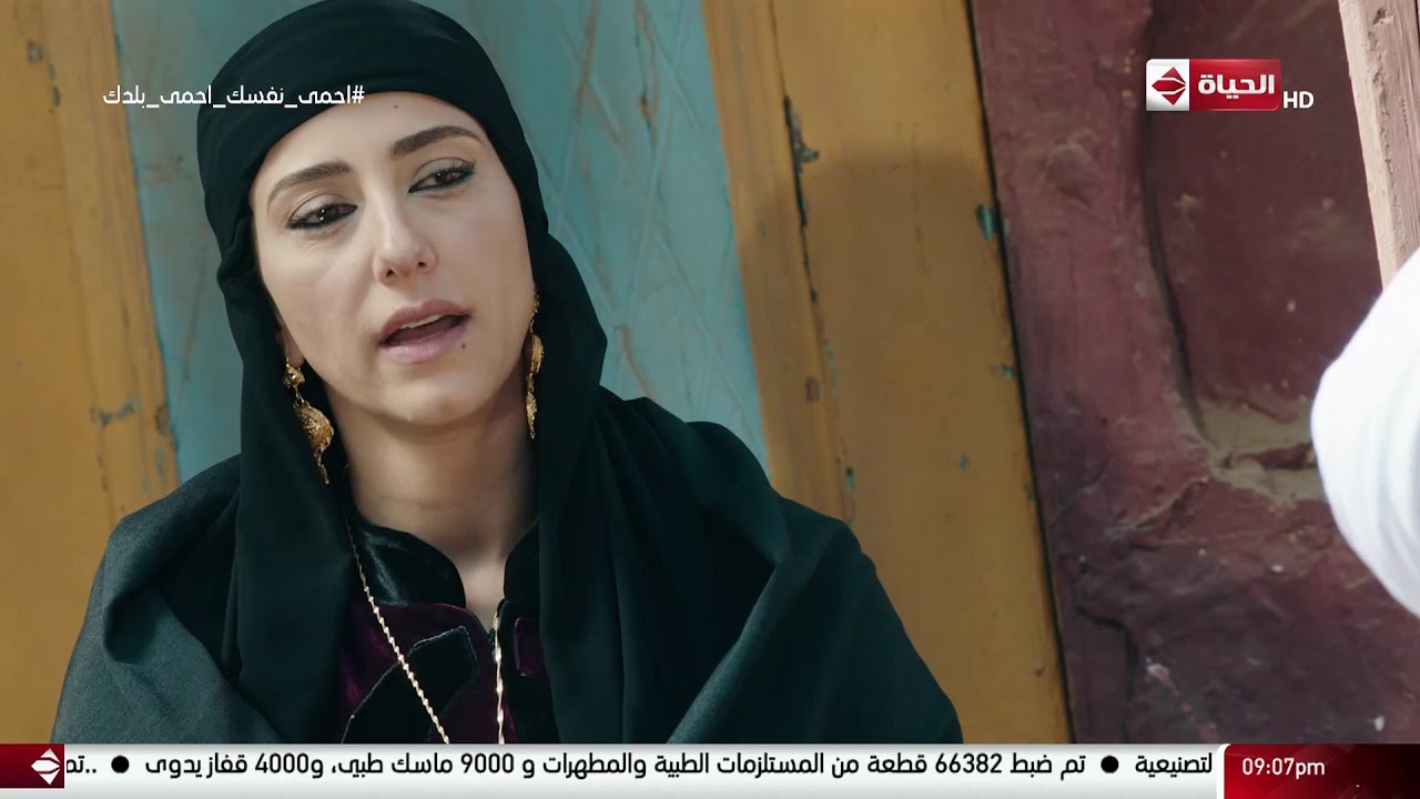 مسلسل بت القبايل - الحكومة عايزة تعرف مين اللى ضرب حمدان الديب والعرايسة أنكروا ان حد ضربه